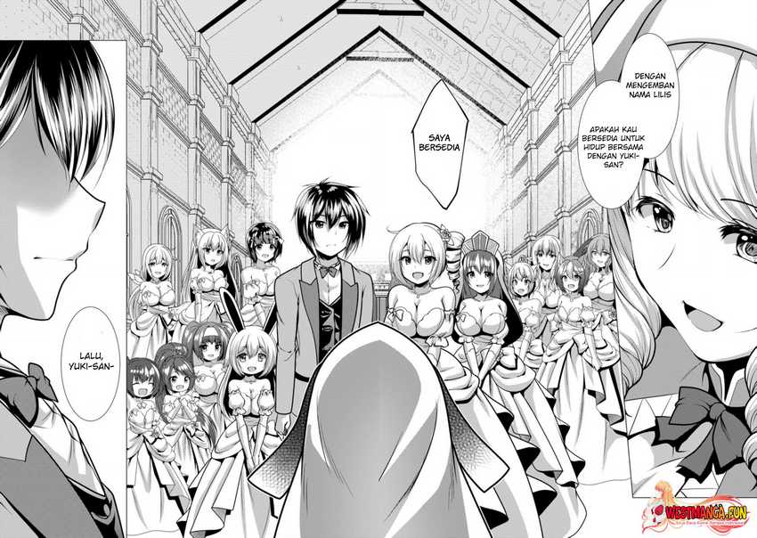 Hisshou Dungeon Unei Houhou Chapter 30