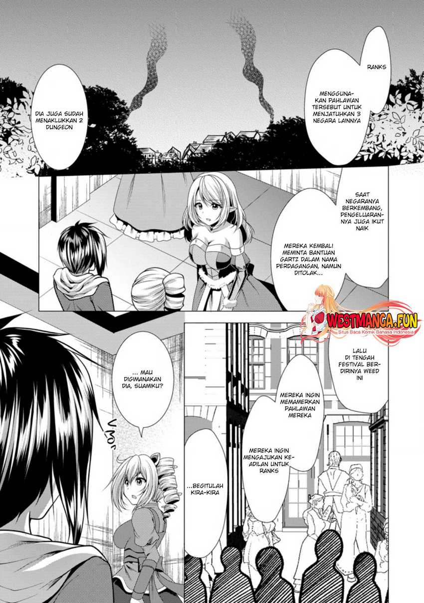 Hisshou Dungeon Unei Houhou Chapter 31