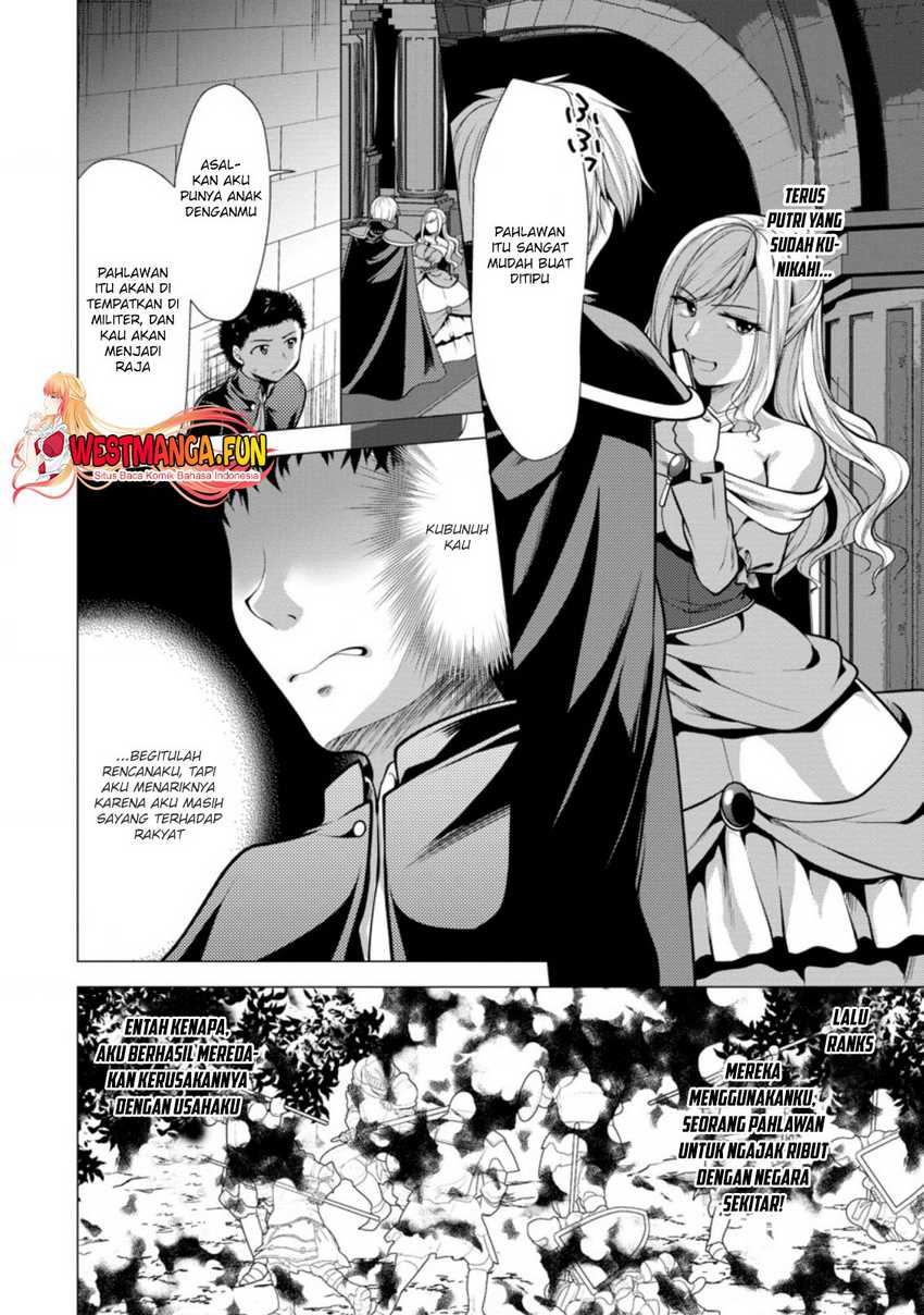 Hisshou Dungeon Unei Houhou Chapter 31