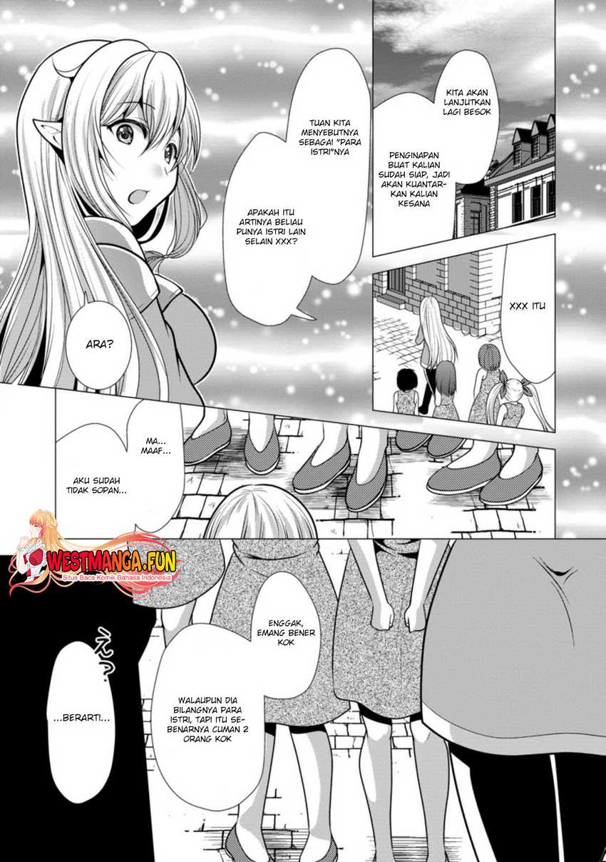 Hisshou Dungeon Unei Houhou Chapter 34