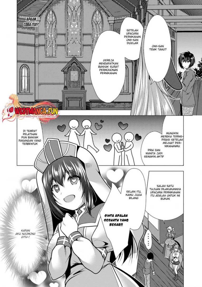 Hisshou Dungeon Unei Houhou Chapter 34