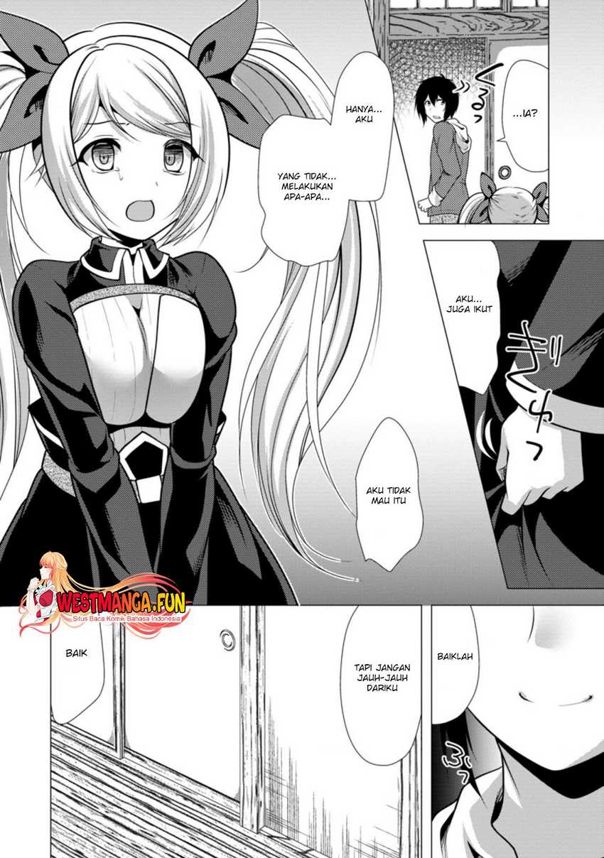 Hisshou Dungeon Unei Houhou Chapter 35