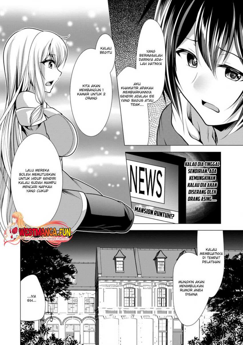 Hisshou Dungeon Unei Houhou Chapter 35