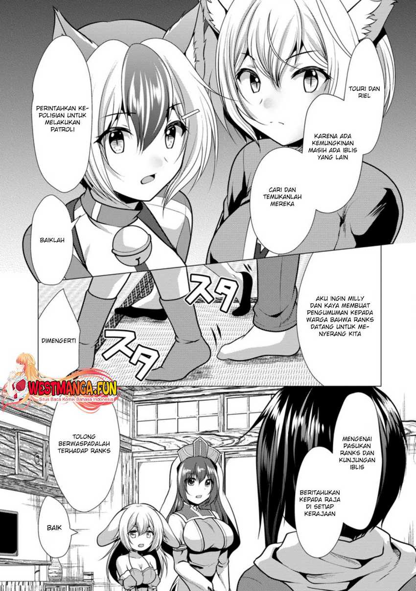 Hisshou Dungeon Unei Houhou Chapter 35