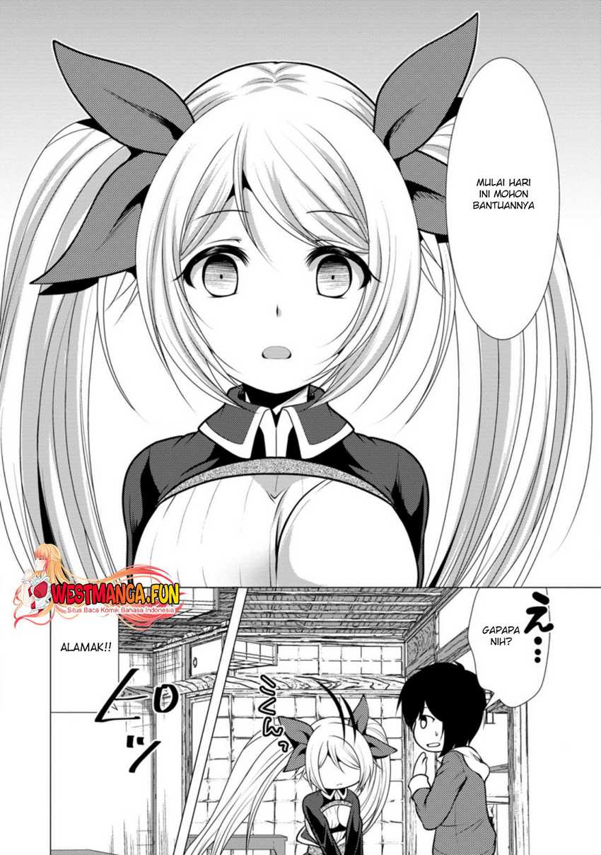 Hisshou Dungeon Unei Houhou Chapter 35