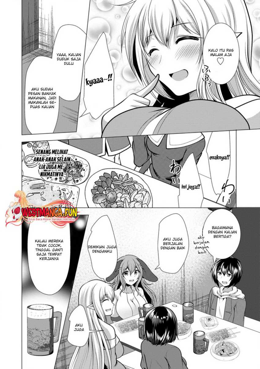 Hisshou Dungeon Unei Houhou Chapter 35