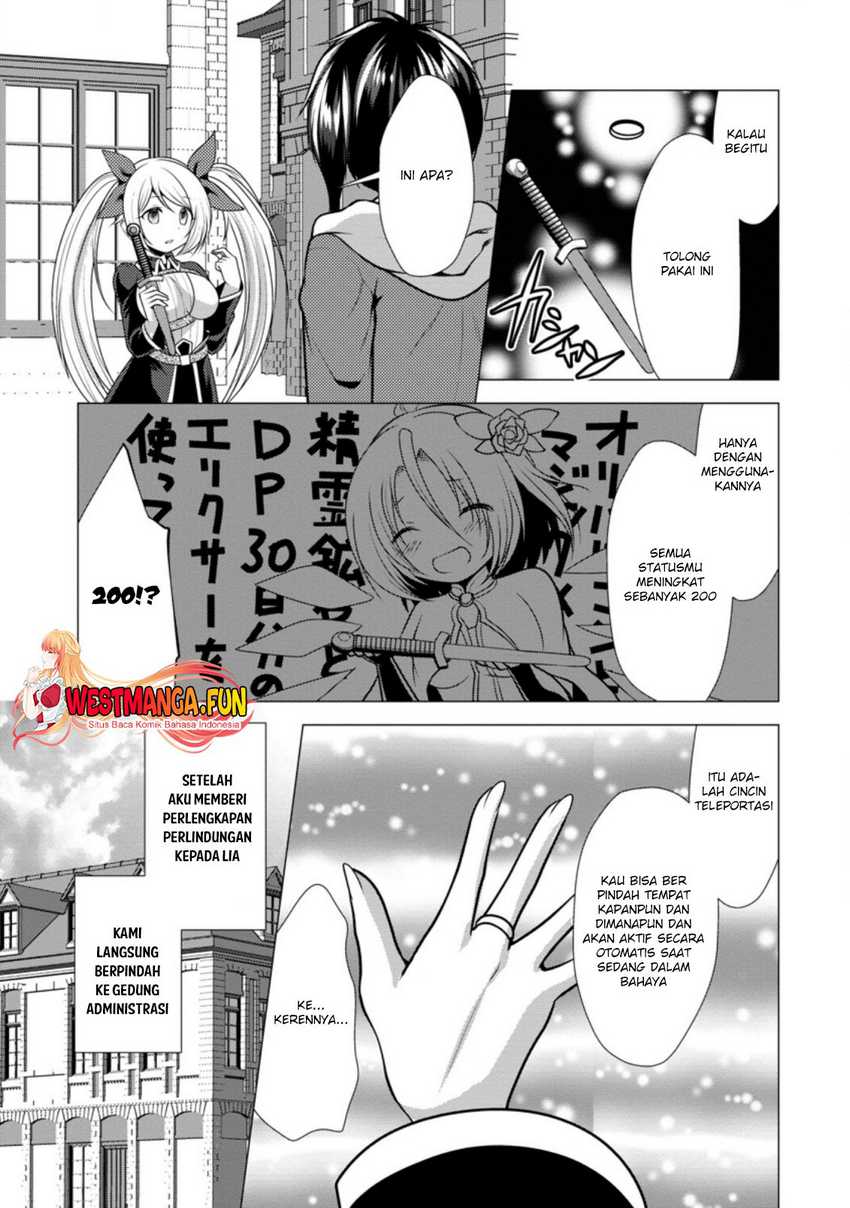 Hisshou Dungeon Unei Houhou Chapter 35