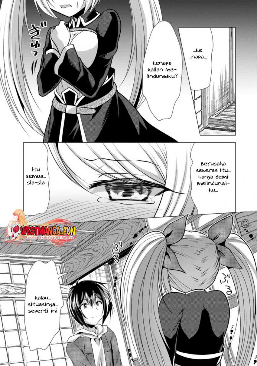 Hisshou Dungeon Unei Houhou Chapter 35