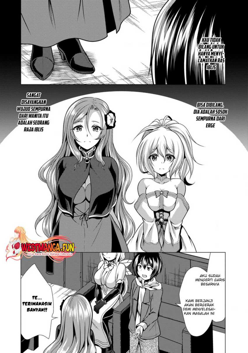 Hisshou Dungeon Unei Houhou Chapter 36