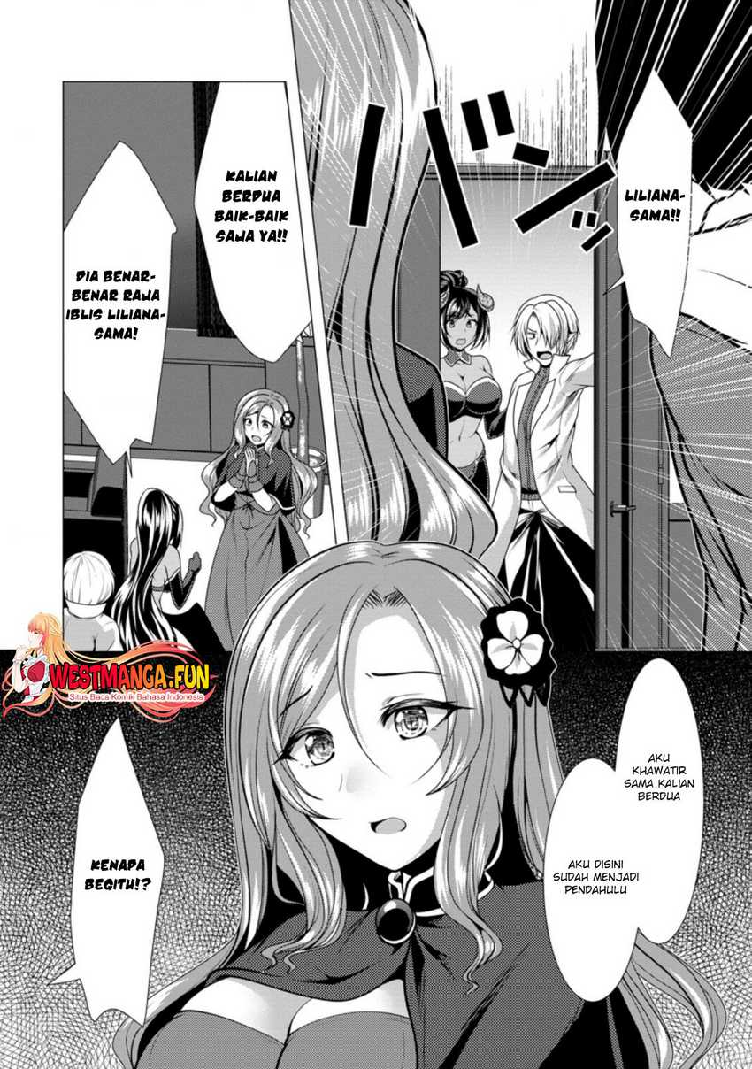 Hisshou Dungeon Unei Houhou Chapter 36