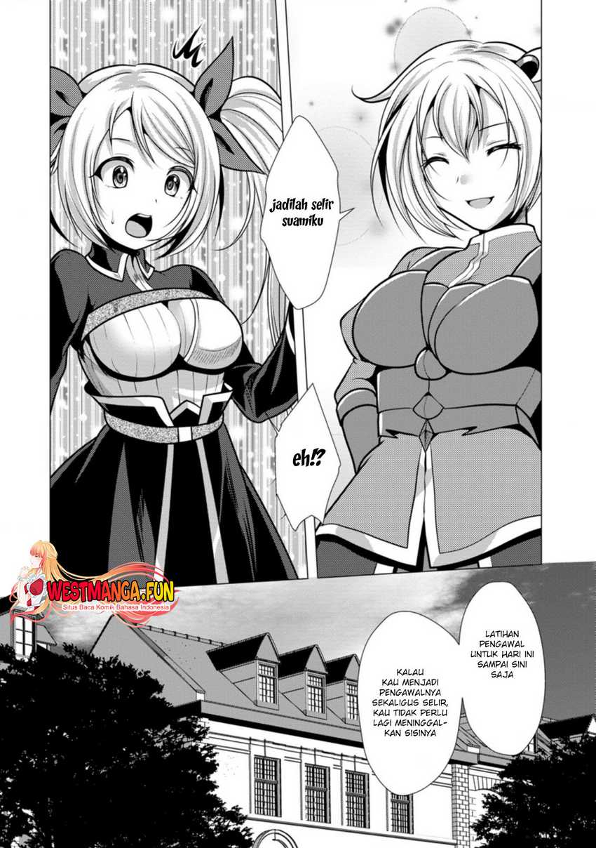 Hisshou Dungeon Unei Houhou Chapter 37