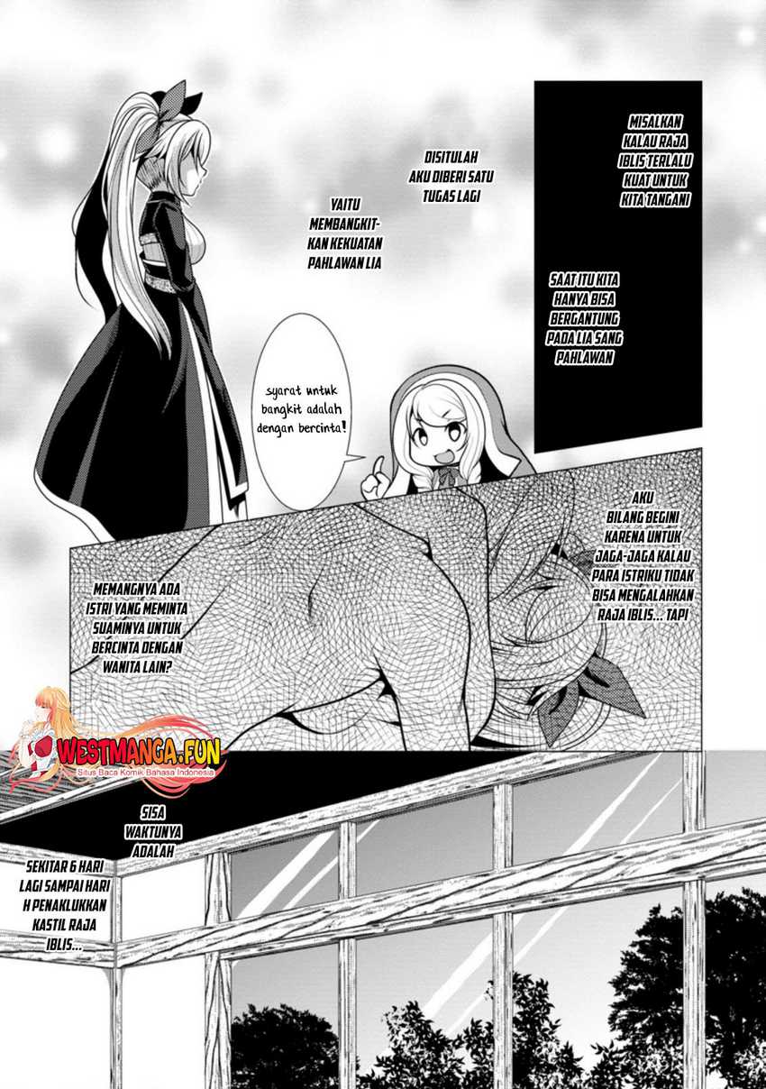 Hisshou Dungeon Unei Houhou Chapter 37