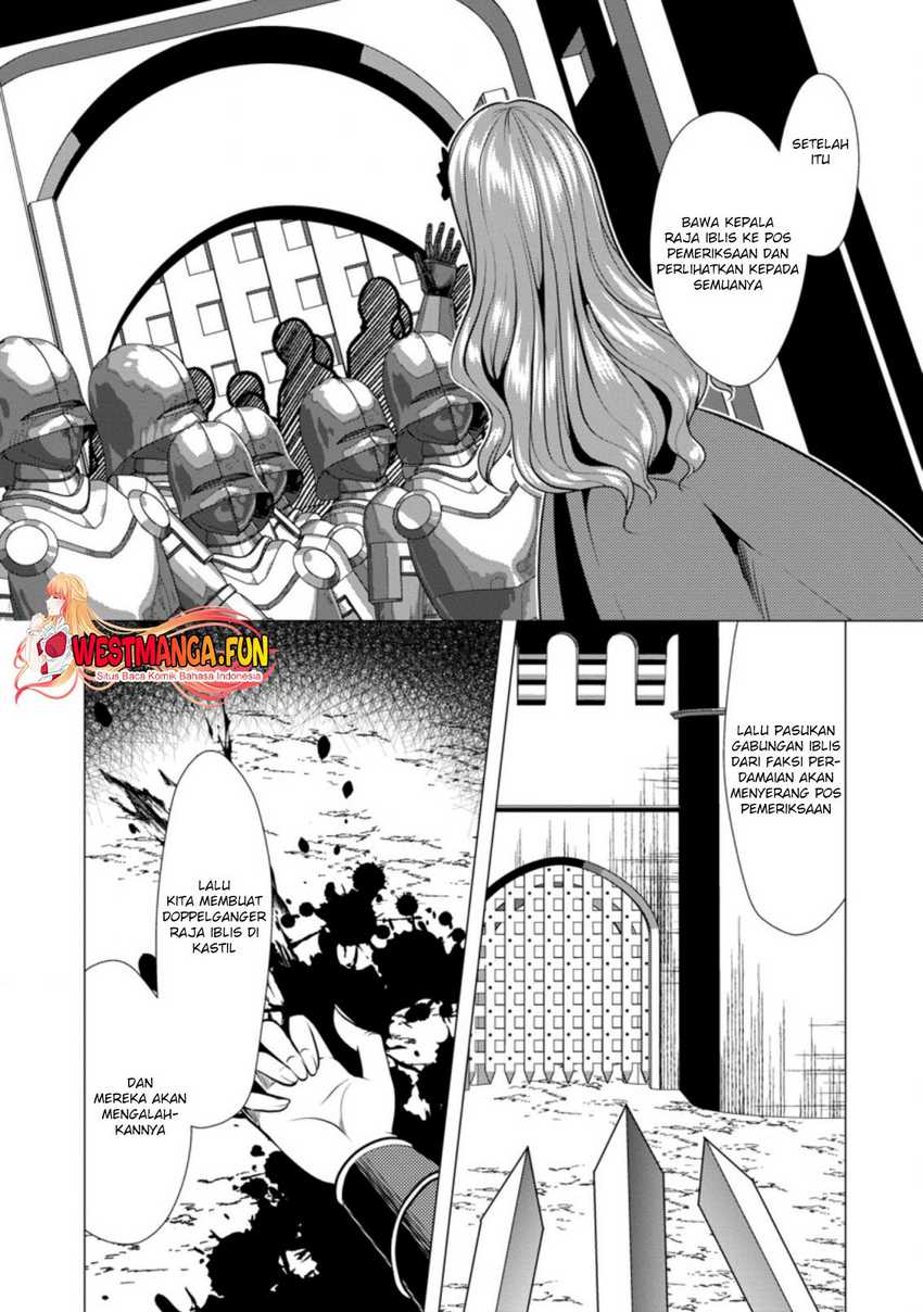 Hisshou Dungeon Unei Houhou Chapter 37