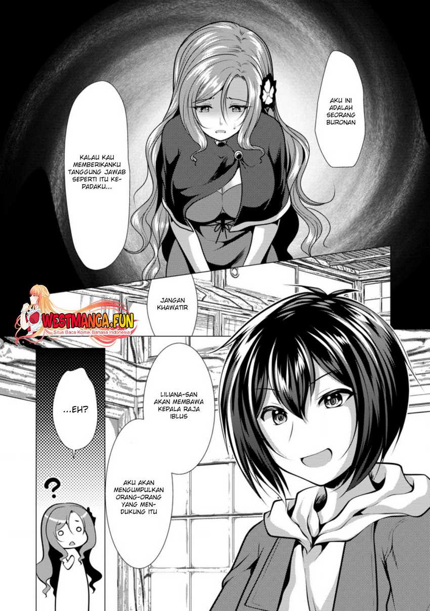 Hisshou Dungeon Unei Houhou Chapter 37