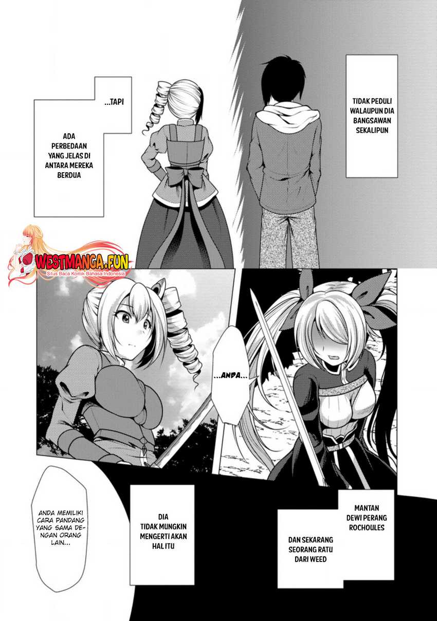 Hisshou Dungeon Unei Houhou Chapter 37