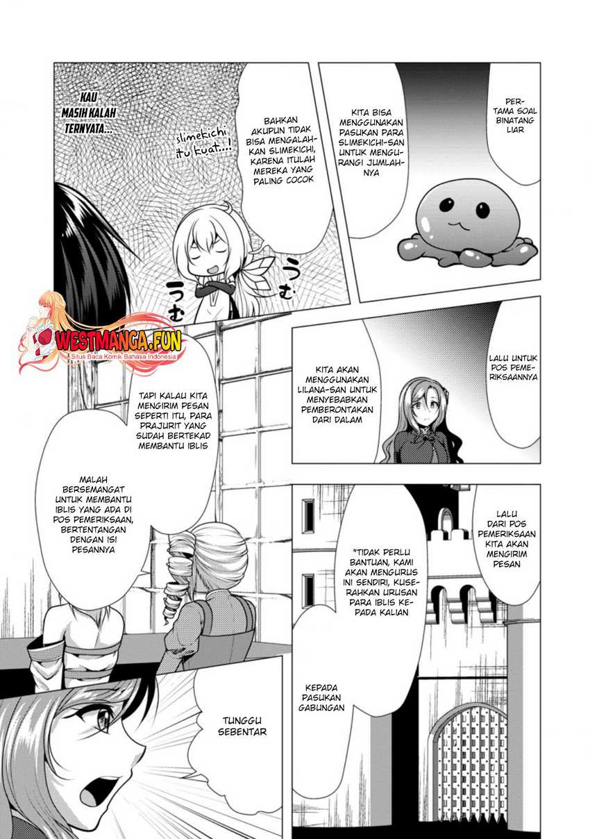 Hisshou Dungeon Unei Houhou Chapter 37