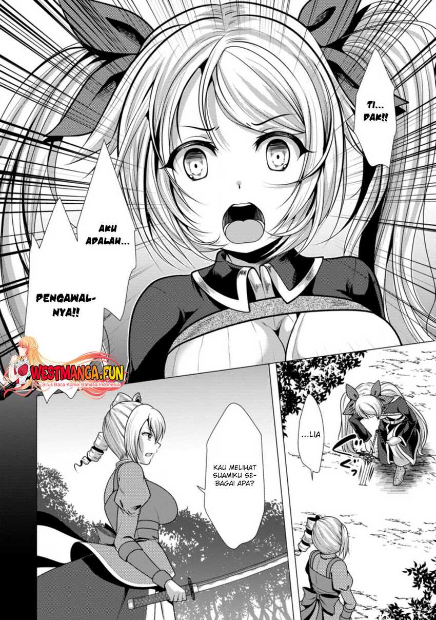 Hisshou Dungeon Unei Houhou Chapter 37