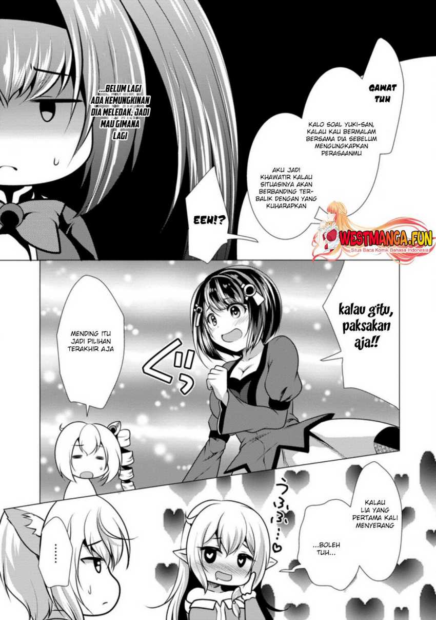 Hisshou Dungeon Unei Houhou Chapter 38