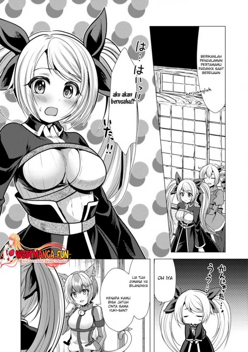 Hisshou Dungeon Unei Houhou Chapter 38