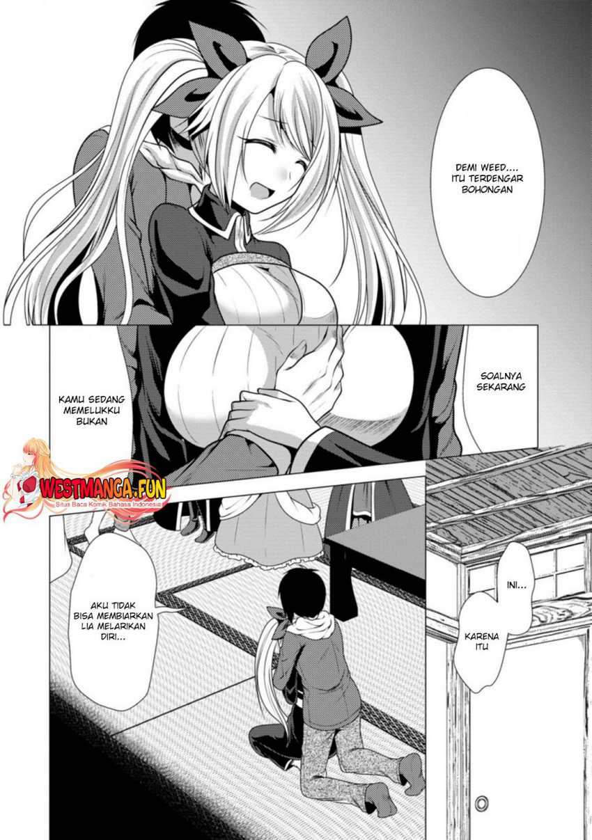 Hisshou Dungeon Unei Houhou Chapter 38