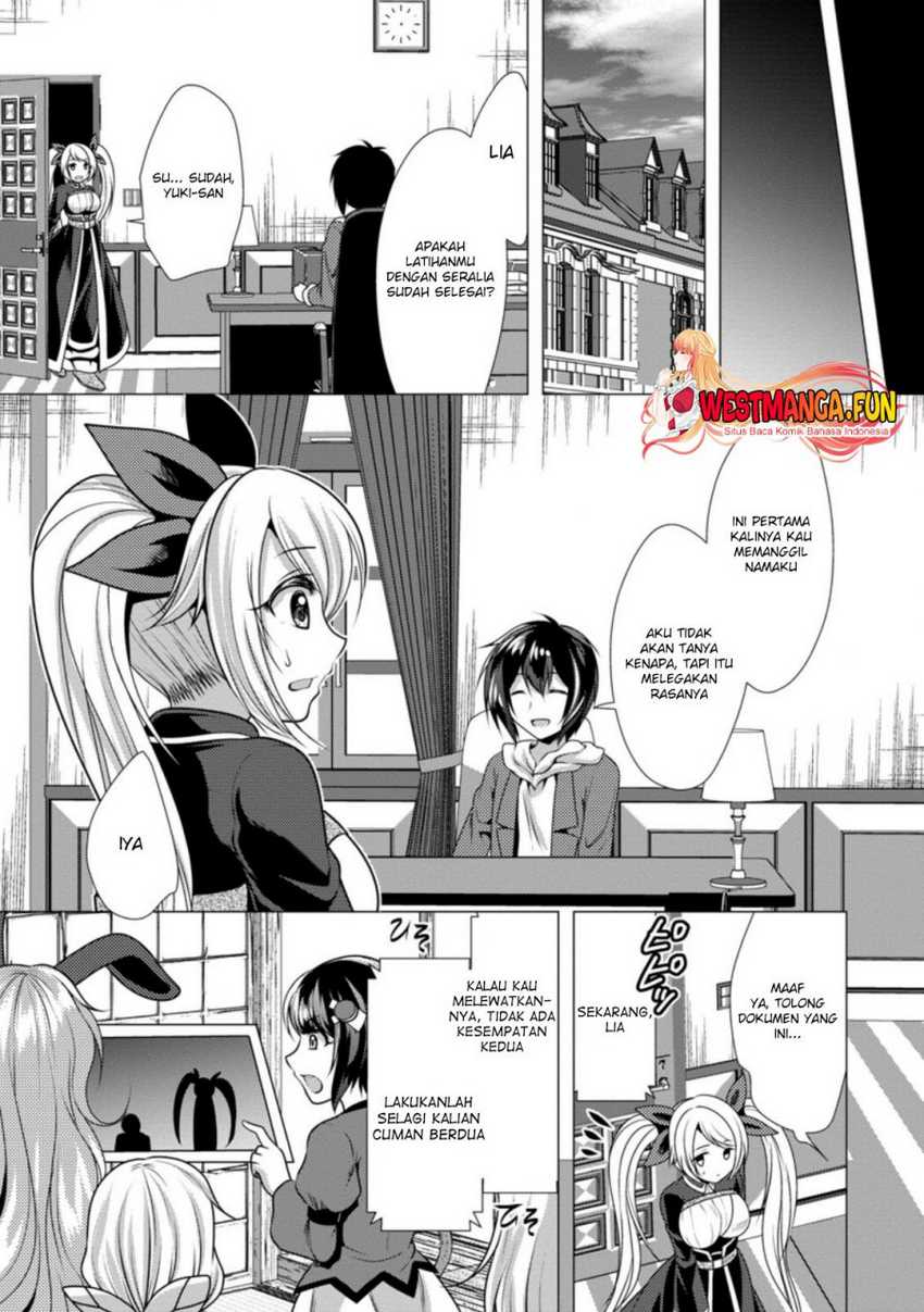 Hisshou Dungeon Unei Houhou Chapter 38