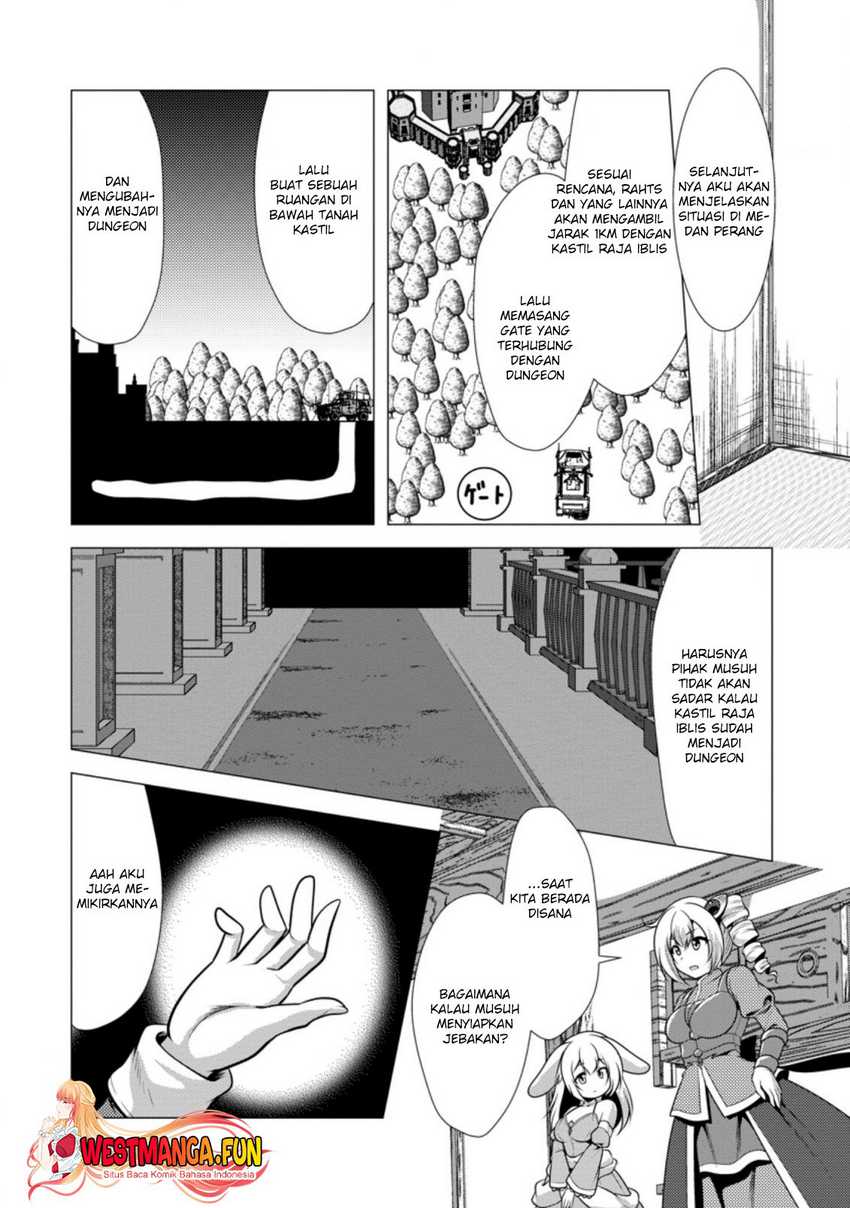 Hisshou Dungeon Unei Houhou Chapter 39