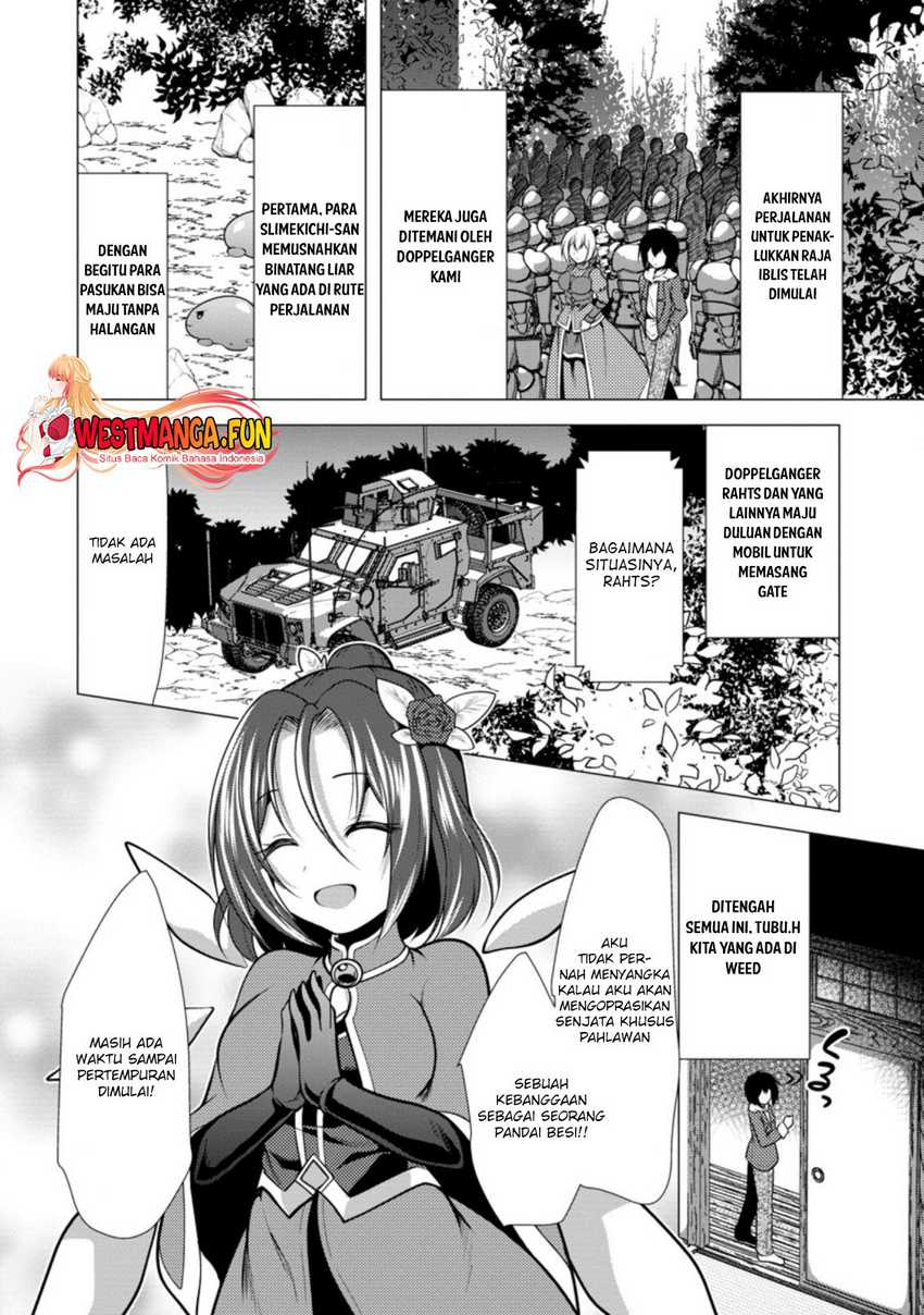 Hisshou Dungeon Unei Houhou Chapter 39