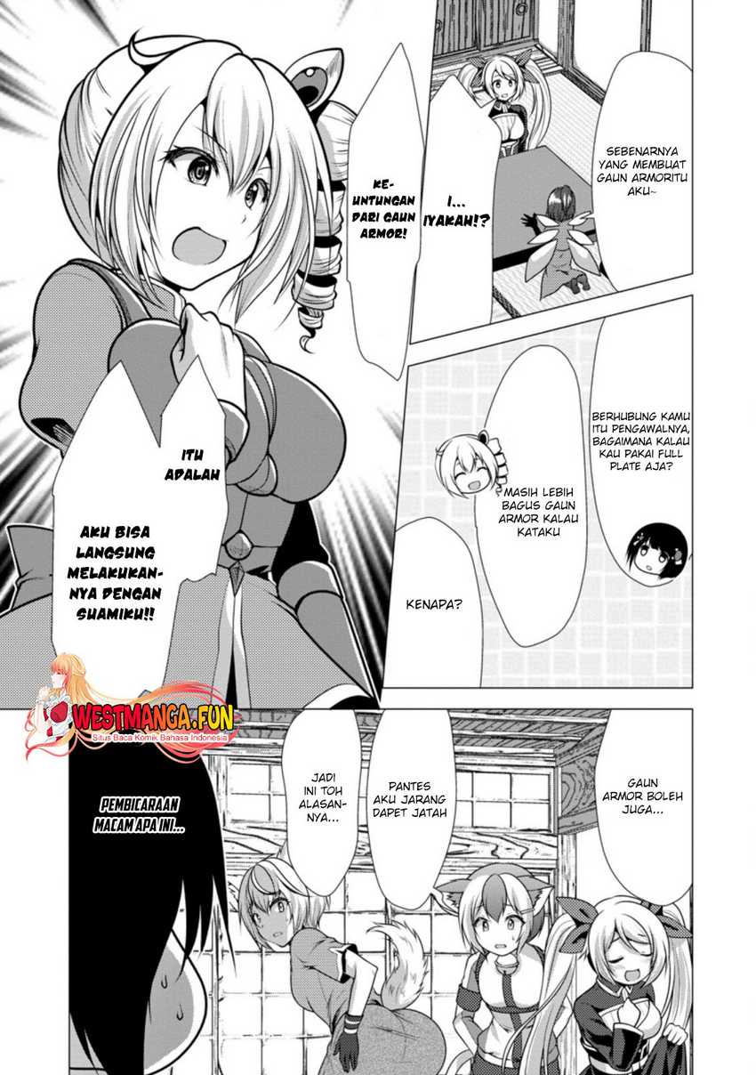 Hisshou Dungeon Unei Houhou Chapter 39