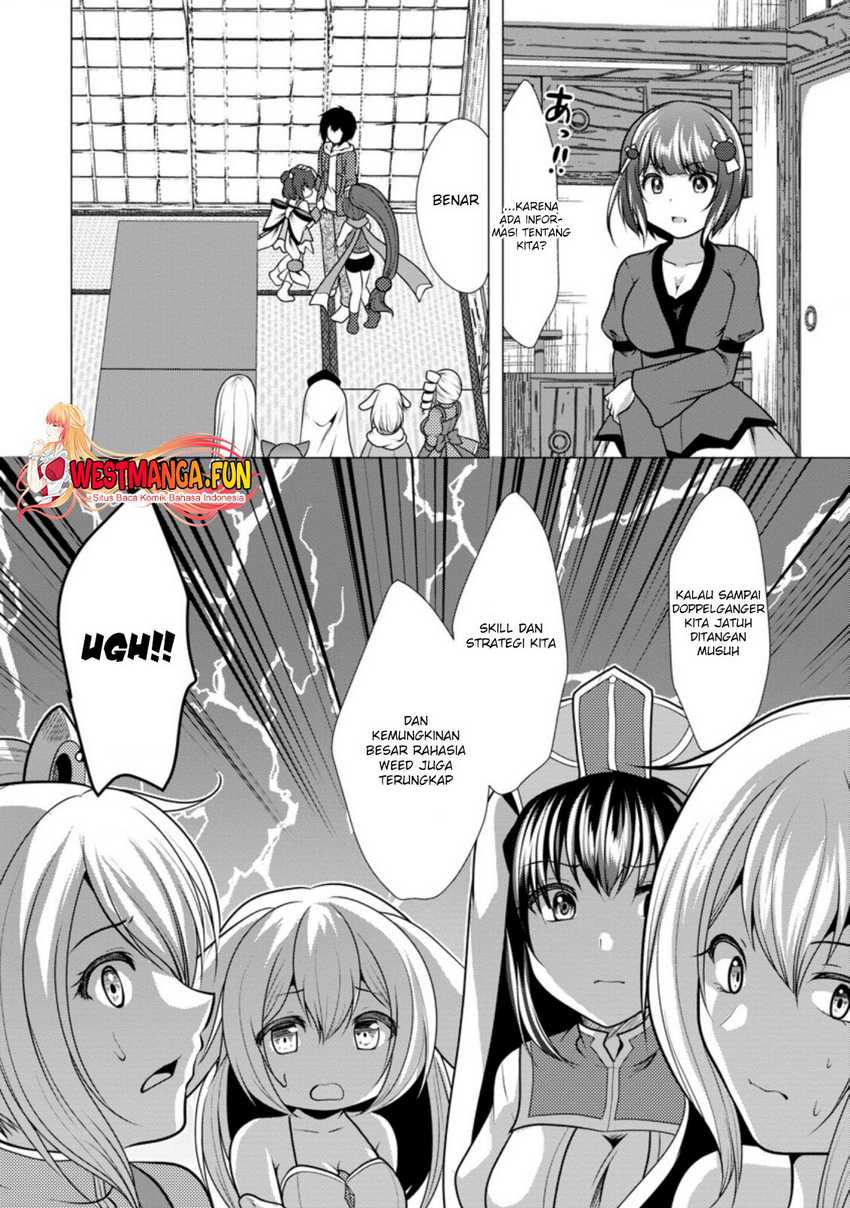 Hisshou Dungeon Unei Houhou Chapter 39