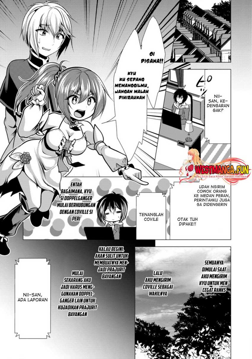 Hisshou Dungeon Unei Houhou Chapter 39