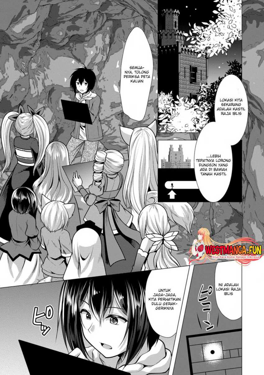 Hisshou Dungeon Unei Houhou Chapter 40