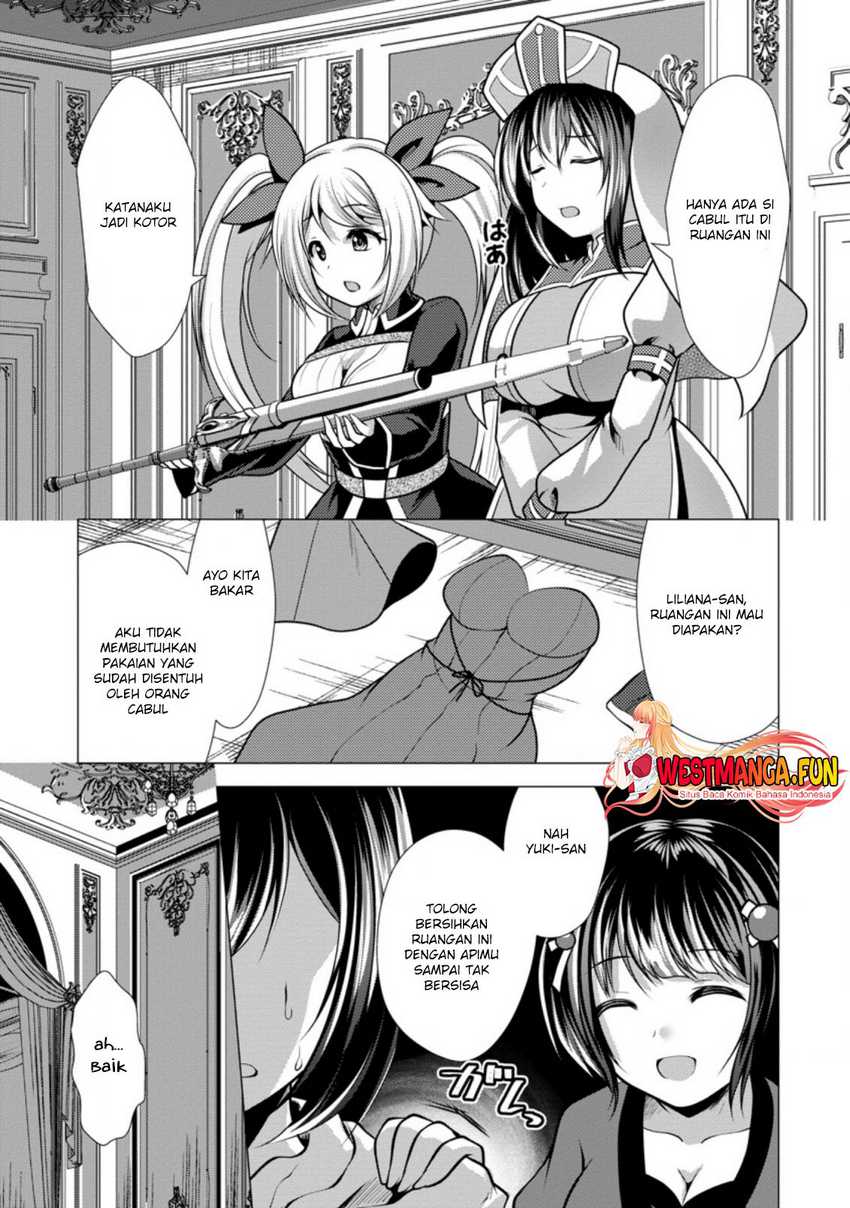 Hisshou Dungeon Unei Houhou Chapter 40