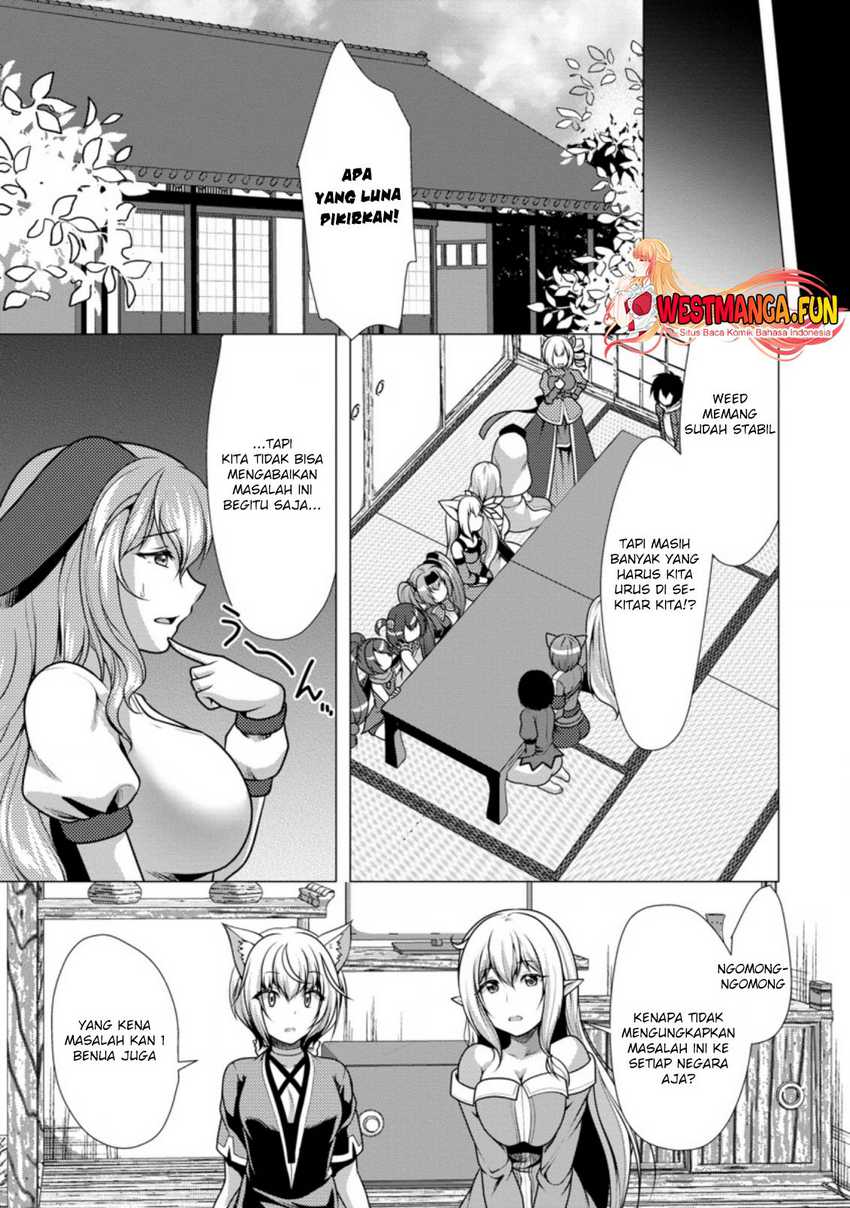 Hisshou Dungeon Unei Houhou Chapter 42