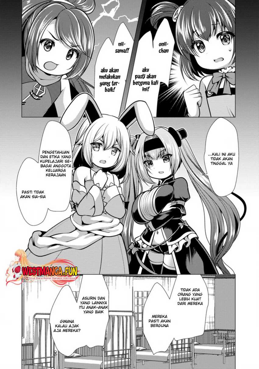 Hisshou Dungeon Unei Houhou Chapter 43