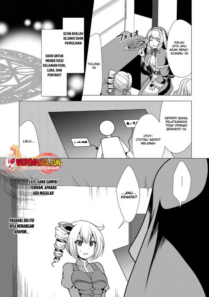 Hisshou Dungeon Unei Houhou Chapter 43