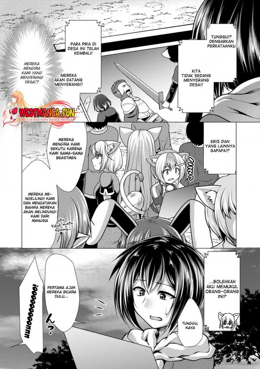 Hisshou Dungeon Unei Houhou Chapter 44