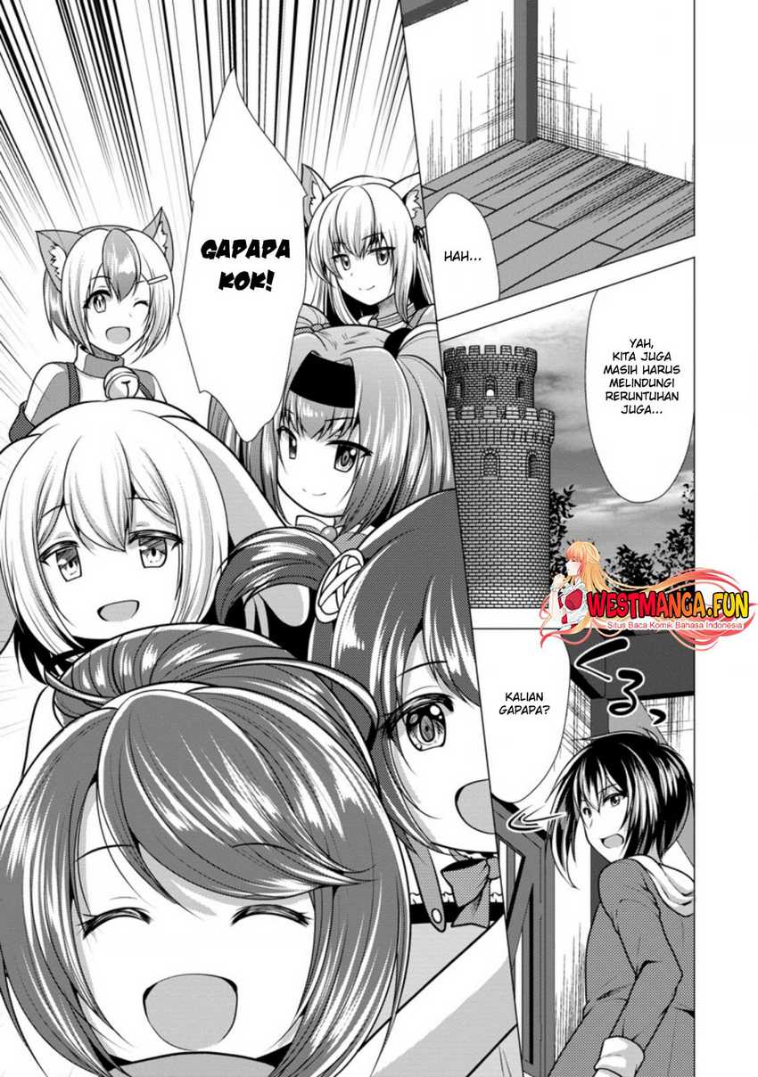 Hisshou Dungeon Unei Houhou Chapter 44