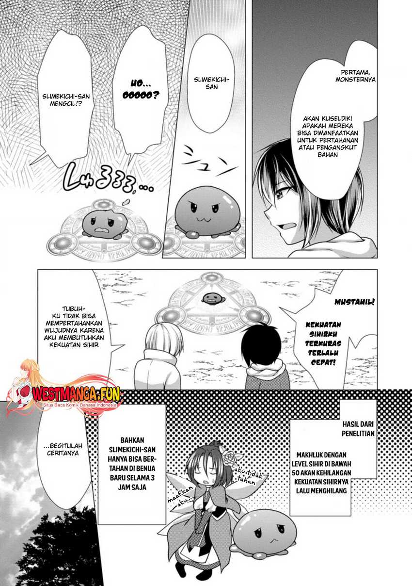 Hisshou Dungeon Unei Houhou Chapter 44