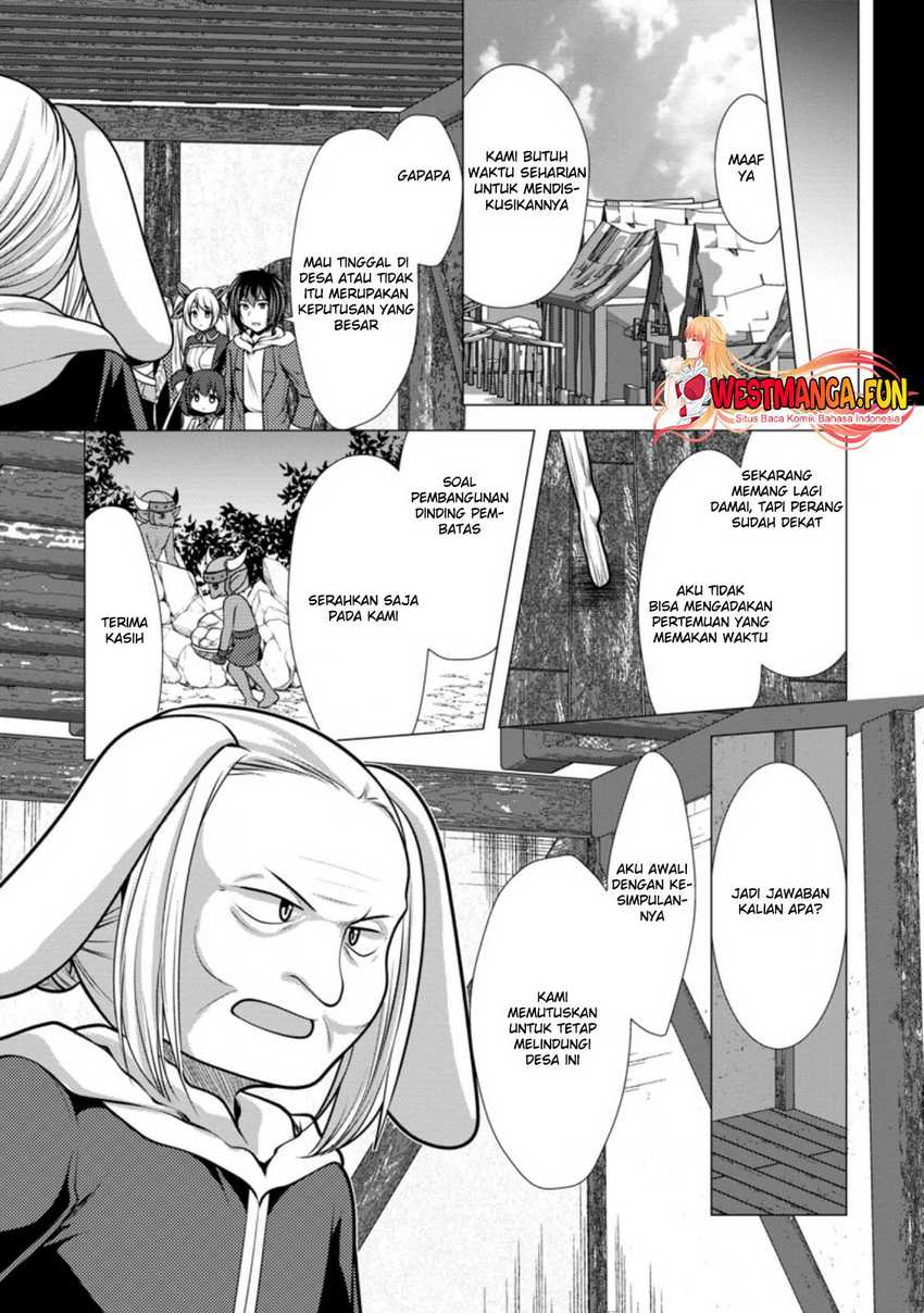 Hisshou Dungeon Unei Houhou Chapter 44