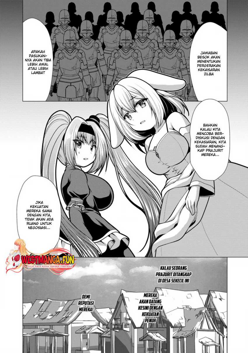 Hisshou Dungeon Unei Houhou Chapter 44