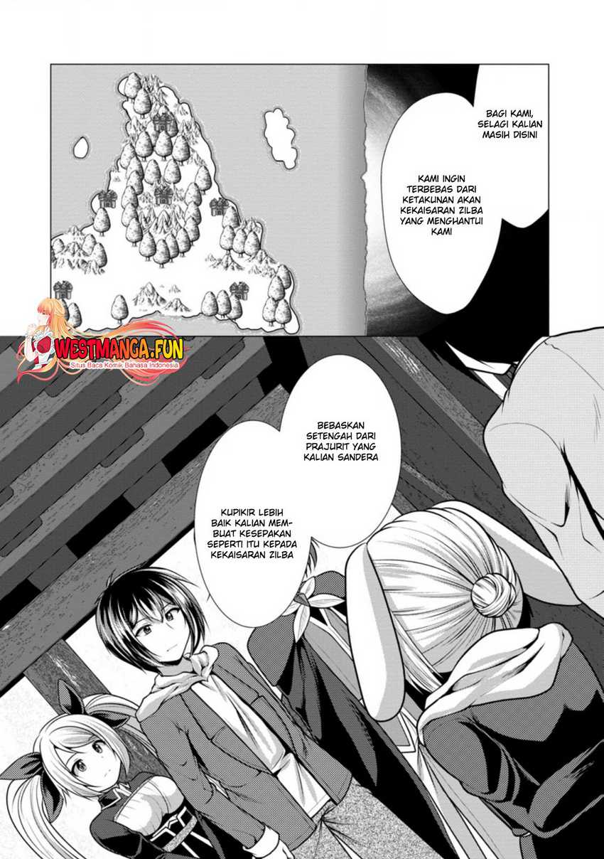 Hisshou Dungeon Unei Houhou Chapter 44