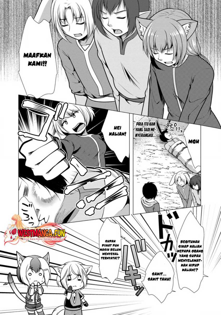 Hisshou Dungeon Unei Houhou Chapter 44