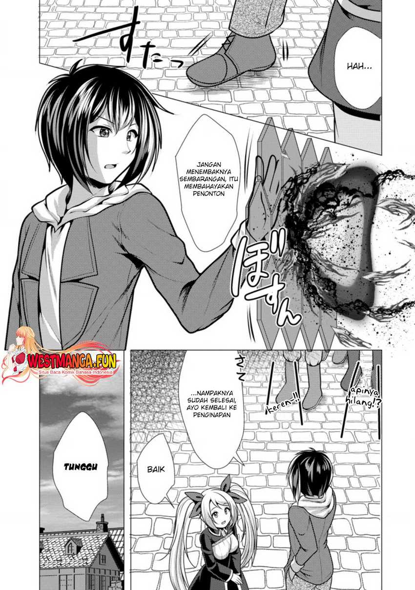 Hisshou Dungeon Unei Houhou Chapter 45