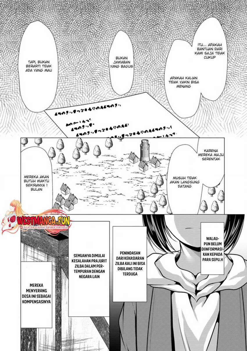 Hisshou Dungeon Unei Houhou Chapter 45