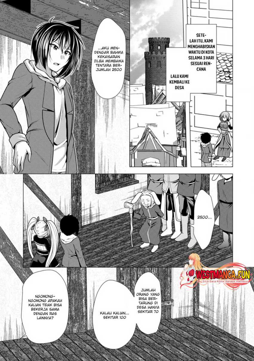 Hisshou Dungeon Unei Houhou Chapter 45