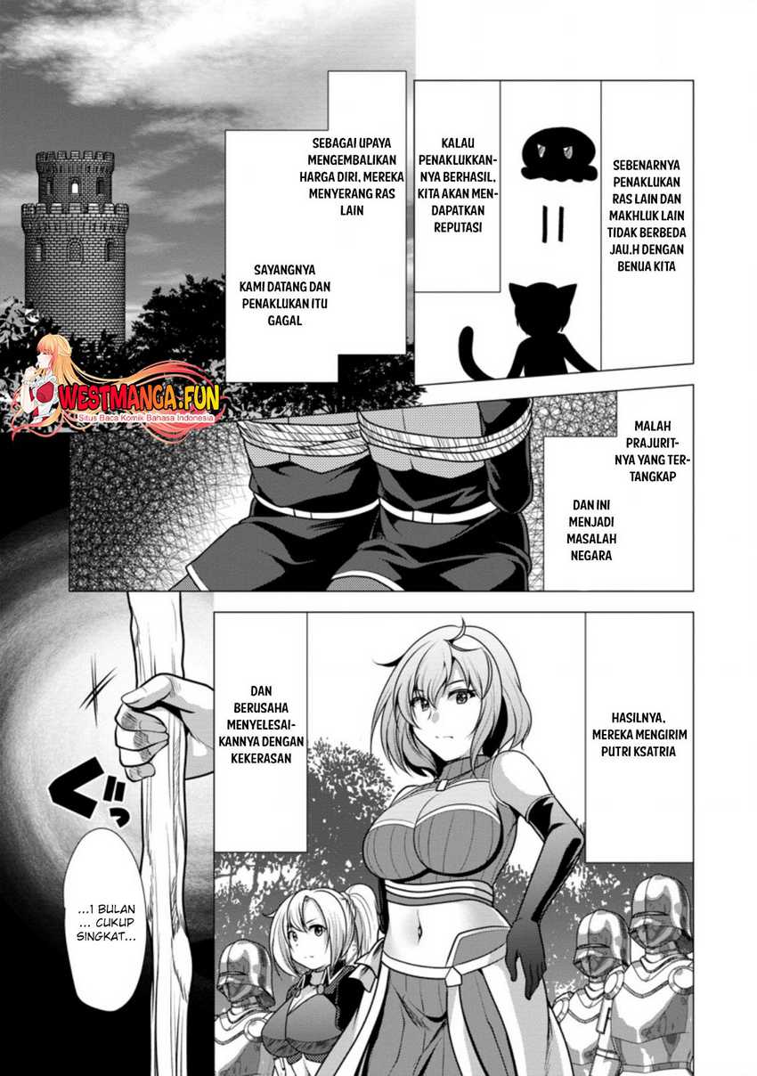 Hisshou Dungeon Unei Houhou Chapter 45