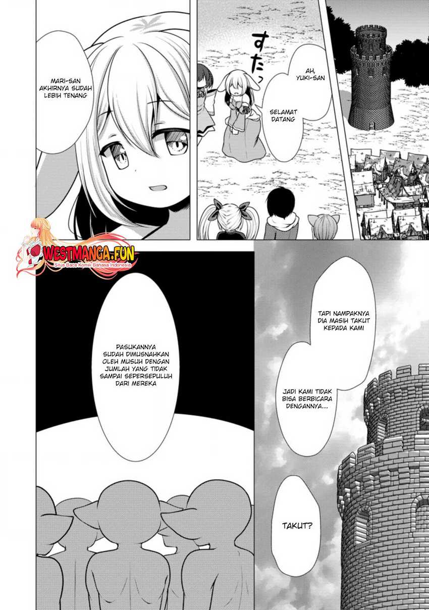 Hisshou Dungeon Unei Houhou Chapter 46