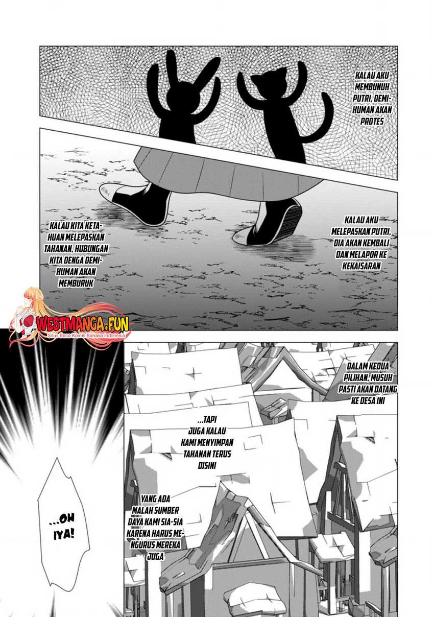 Hisshou Dungeon Unei Houhou Chapter 46