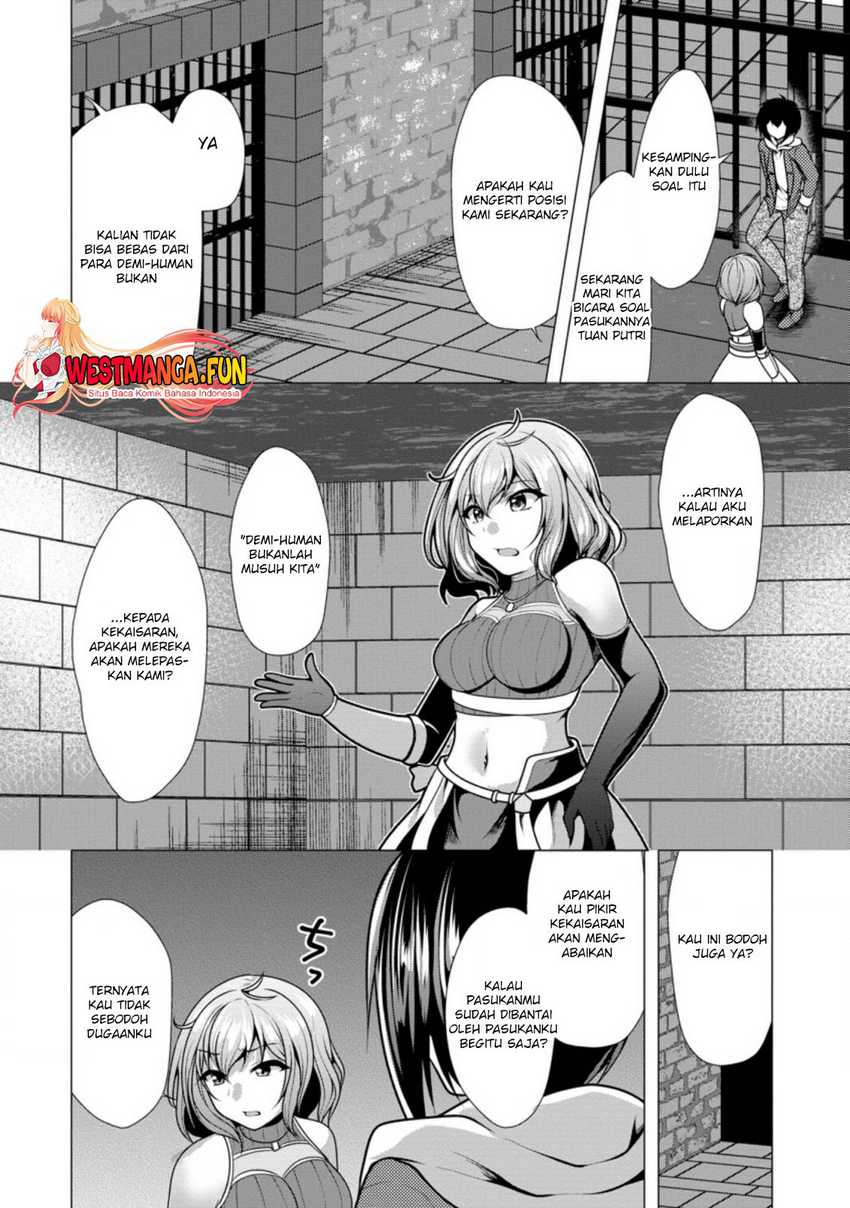 Hisshou Dungeon Unei Houhou Chapter 46