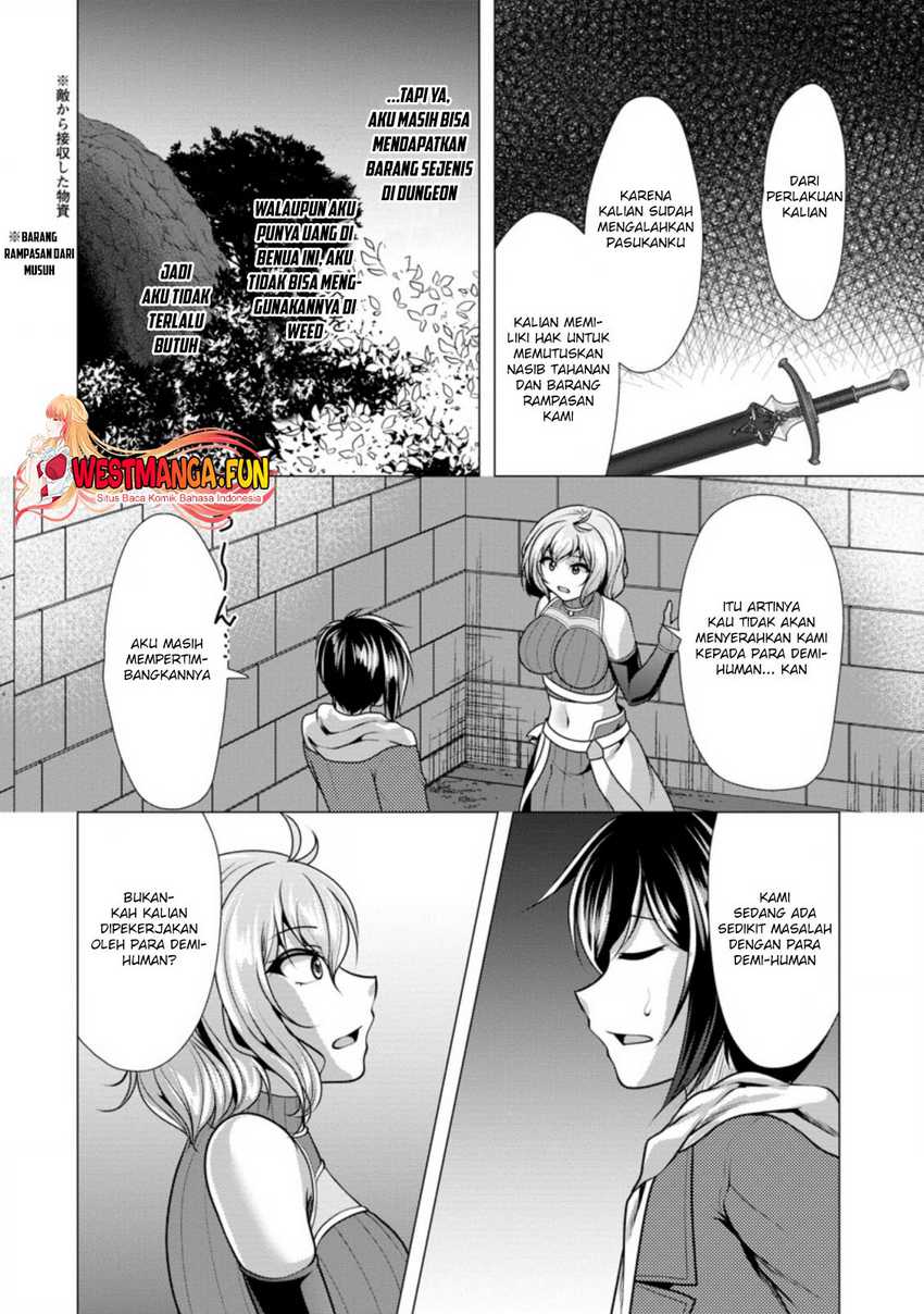 Hisshou Dungeon Unei Houhou Chapter 46